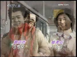 可愛的你 圖1
