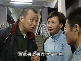 林峰美食电视剧 图5