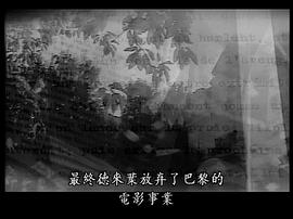 我的工作 圖6