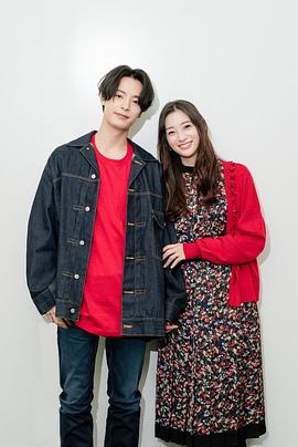 我們結婚了 第二季 圖2