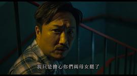 香港电影遗爱的原型 图4