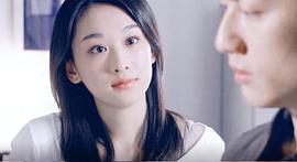 我懷了你的孩子任屹乃夢見面 圖7