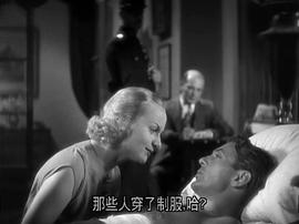 現(xiàn)在和永遠(yuǎn) 圖3