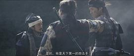 日本战国历史电影 图6