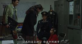 第八日的蟬電視劇6集全 圖10