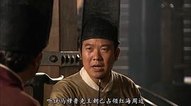 唐国强演朱棣电视剧50集 图2