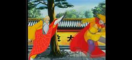 少林传奇 图1