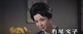 家庭的事情 圖3