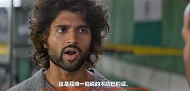 印度電影2020年 圖5