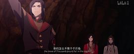 天官赐福 图10