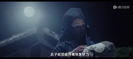 封神榜杨戬电影免费观看 图10