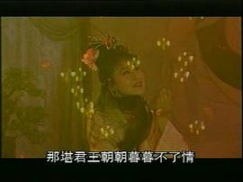十集電視連續(xù)劇孟麗君 圖9
