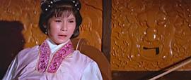 文素臣 圖9