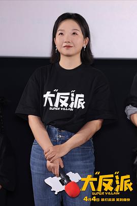 扫黑风暴电影2024 图3