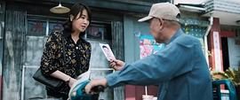 無名之火 圖9