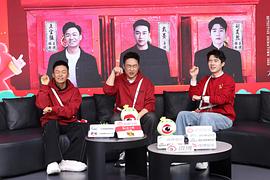 唐探1900 图10