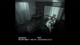 河童之子 图4