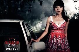 孤島驚魂2好看嗎 圖10