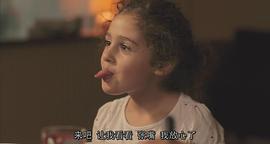 假小子把自己当女生看吗 图9