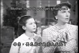 費(fèi)城故事 圖5