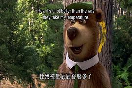 瑜伽熊 圖2