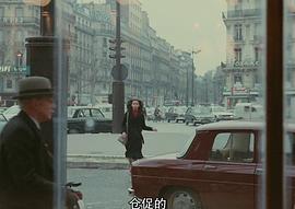 午后之愛 圖2
