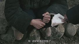 走著瞧 圖9