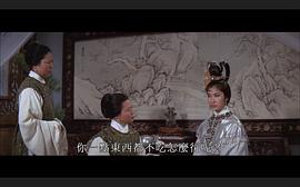 梁山伯與祝英臺 圖10