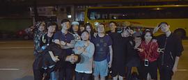 心要野：后海沖浪手的大冒險 圖6