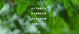 二十二 圖7