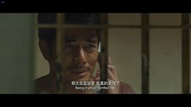 天亮之前 圖3