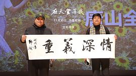 在天堂等我 圖1