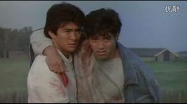 丐世英雄1992國語 圖1