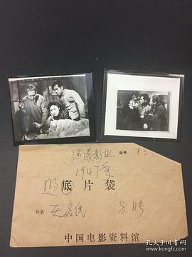 無(wú)名氏 圖6