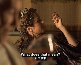 羅馬大帝 圖1