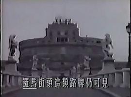 世界殘酷寫真 圖2