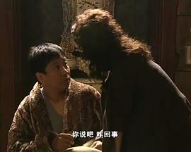 八兄弟 圖3