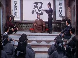 鬼見愁 圖5