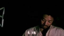 鬼子死了 圖8