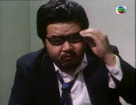 四眼神探 圖4