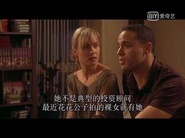 雙生美蓮達(dá) 圖3