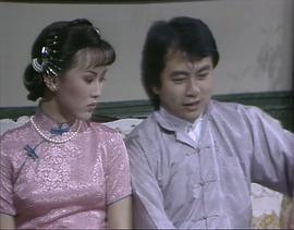 太极张三丰电视剧1980版 图5
