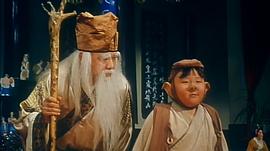 天庭外傳 圖7