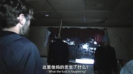 地獄屋2 圖6