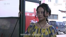 三七撞上二十一 圖5