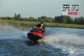 天刃 圖3