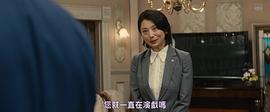 记忆中的玛妮 图6