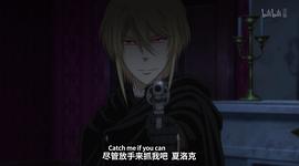 憂國的莫里亞蒂 第二季 圖5
