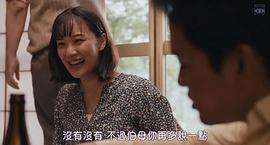 從宮本到你豆瓣 圖2