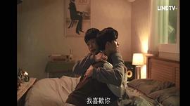 你的目光所及之處 圖1